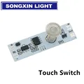 Touch Switch