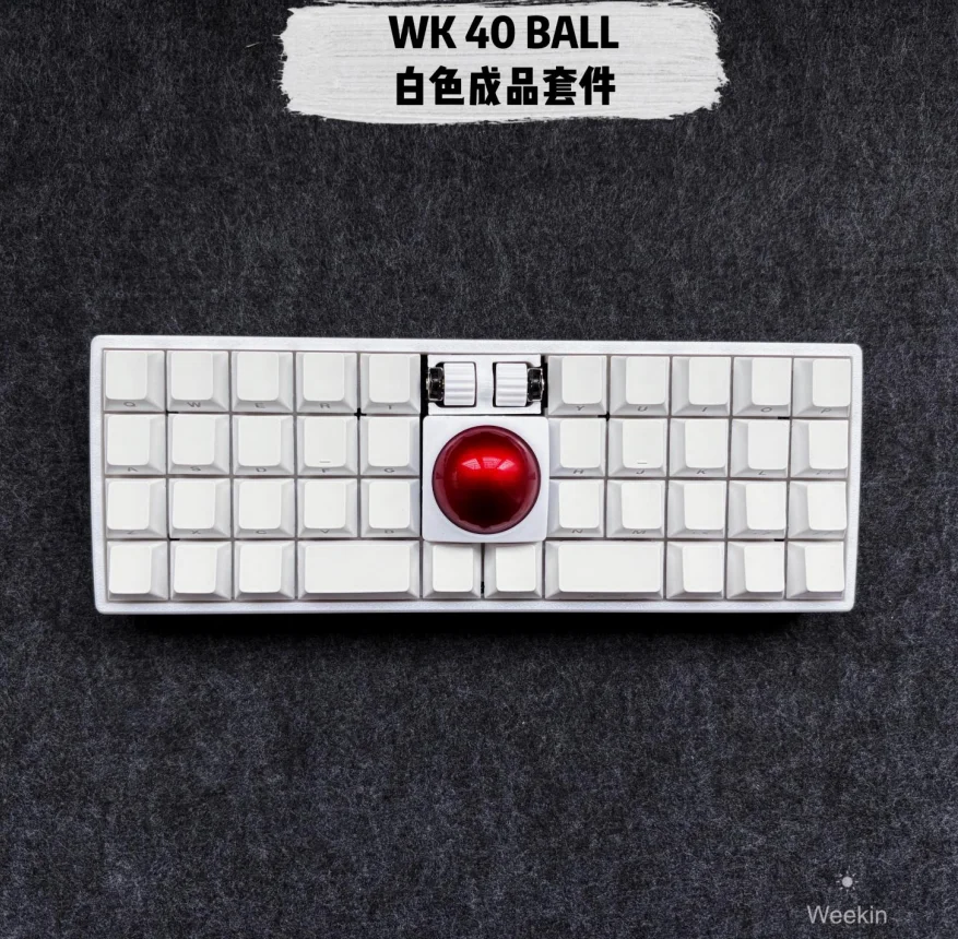 White Keyboard