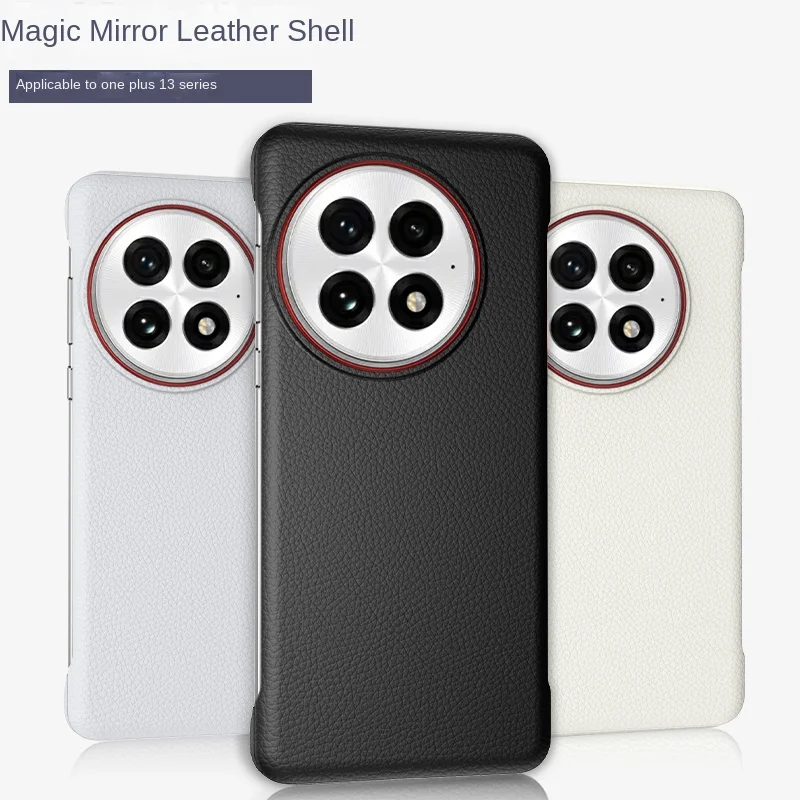 Para OnePlus 13 funda dura de cuero PU funda protectora trasera ultrafina para OnePlus 13 13R One Plus 13 1 + 13 carcasa de teléfono