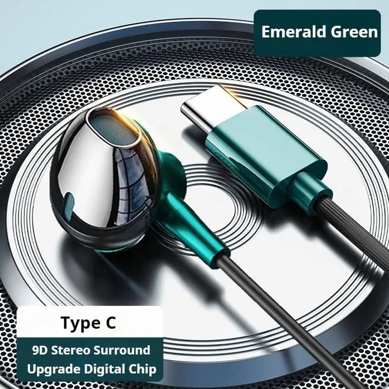 Type-C green