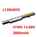 L12M4E55-2800MAH
