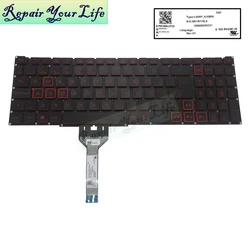 Teclado Retroiluminado Acer Nitro 5 AN517 / AN515 – Luz Roja