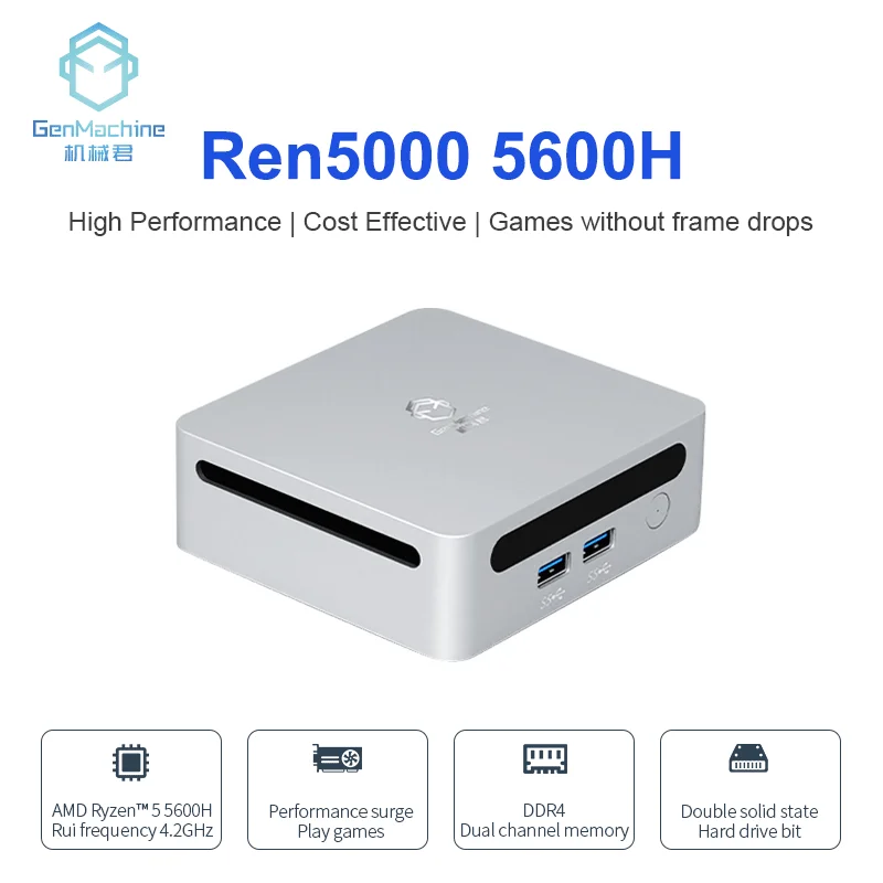 Ren5000 5600H