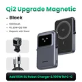 Qi2 EU Bundle BK