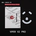 ViperV2Pro Mice