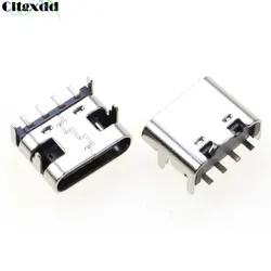 Conector USB-C SMT de cuatro pines para PCB - Alta corriente DIY