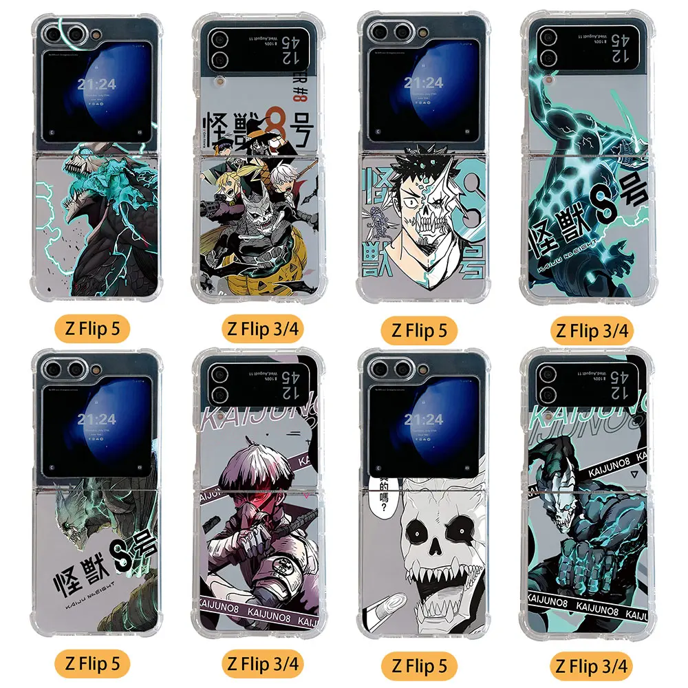 Cómics calientes de Japón Monster No. 8 Funda de teléfono para Samsung Galaxy Z Flip 3 4 Z Flip 5 6 Z Fold 4 5G PC cubierta trasera suave anticaída