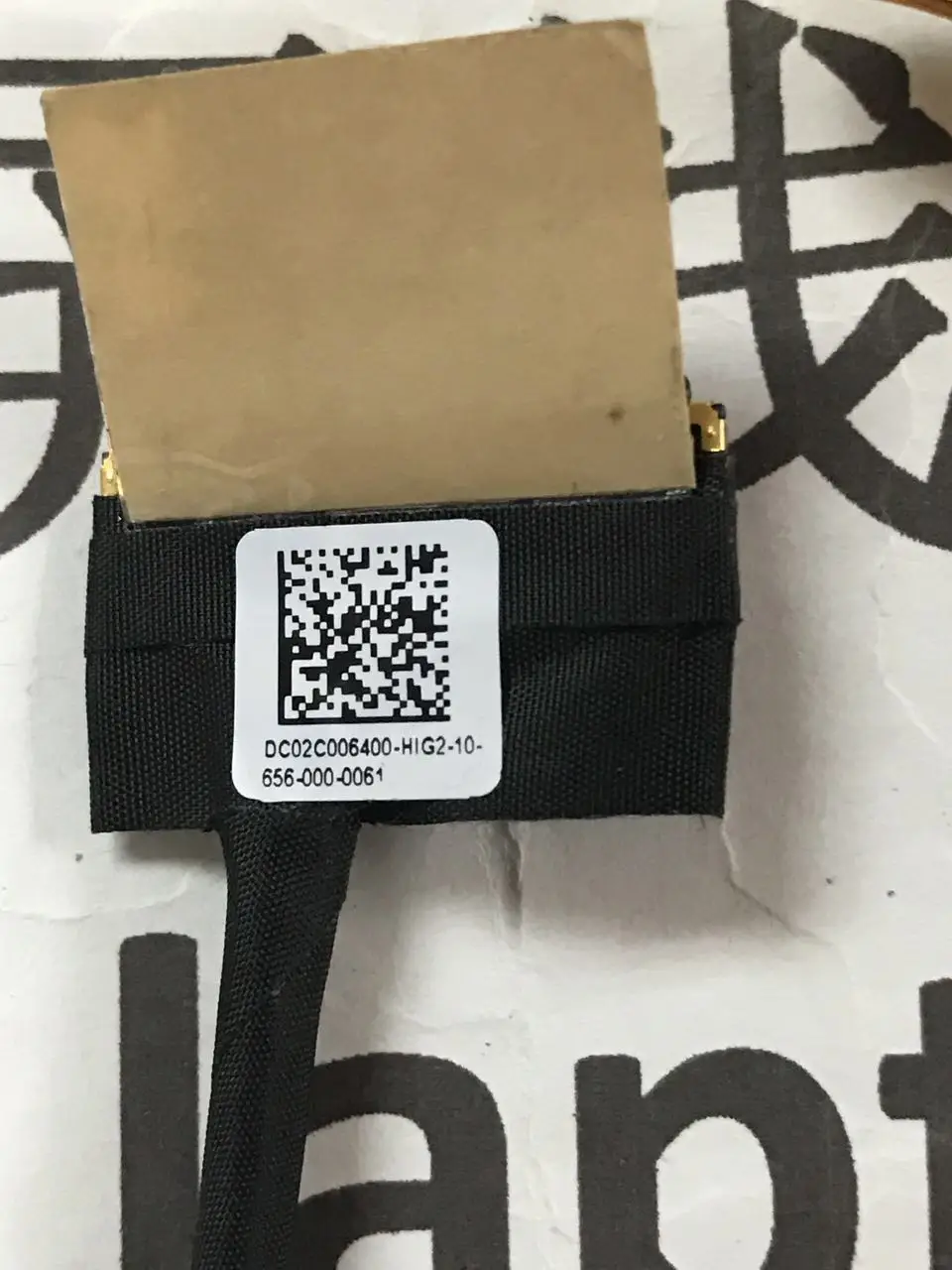Cable flexible de pantalla Lenovo ThinkPad S1 Yoga 12 - Cinta LED LCD - imagen 3