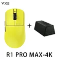R1 Pro Max-4K Yellow