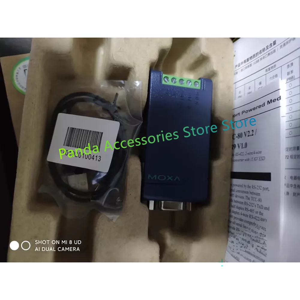 TCC-80 para convertidor serie MOXA RS232 pasivo a RS422/485 - imagen 3