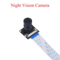 Night Camera