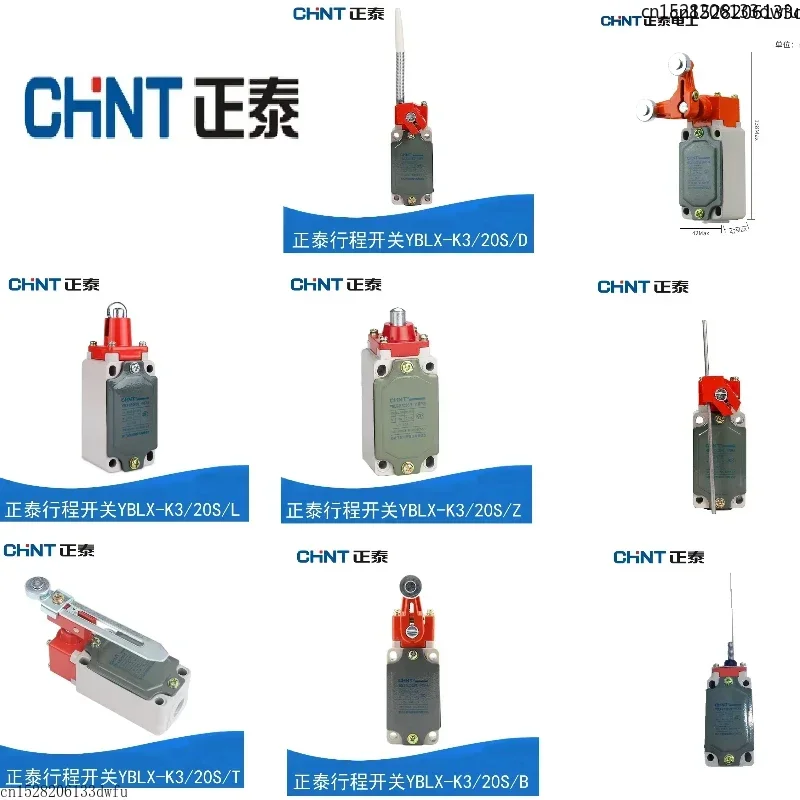 Interruptor de límite CHNIT YBLX-K3/20S/T B L D J Z W H1 H2 H3 YBLX-K3/20S/Z YBLX-K3/20S/B YBLX-K3/20S/L YBLX-K3 - imagen 2