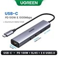 USB-C PD100W