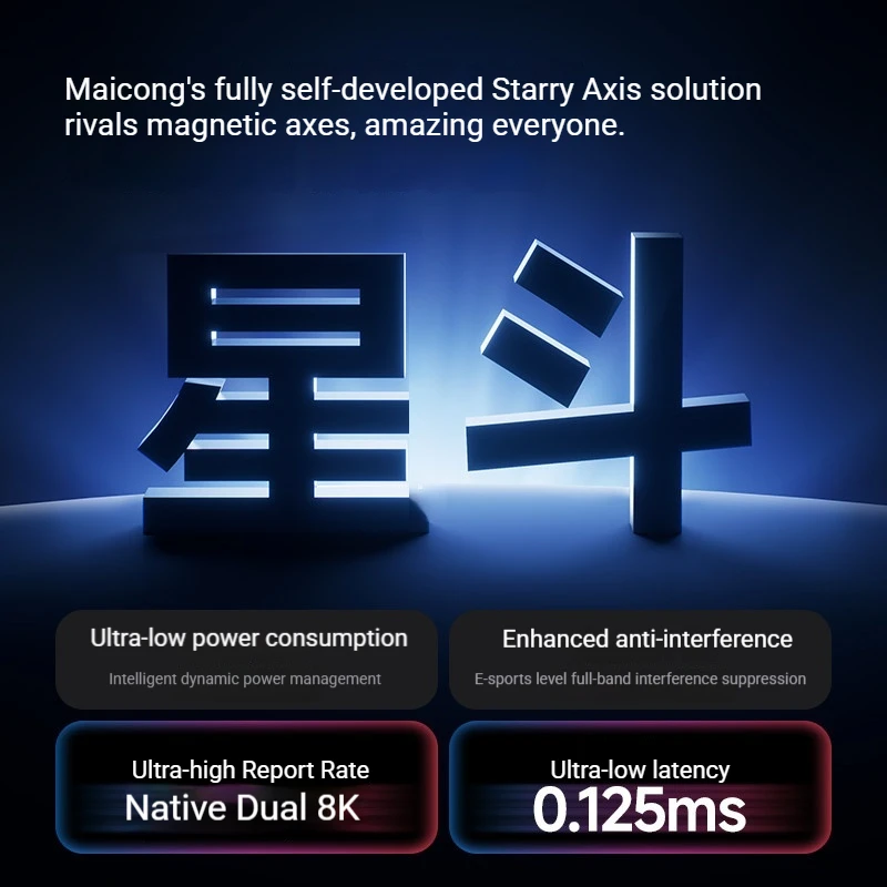 MCHOSE G87 V2 teclado mecánico inalámbrico de tres modos personalizado estructura de junta de deportes teclado para juegos Dual intercambiable en caliente 8K - imagen 5