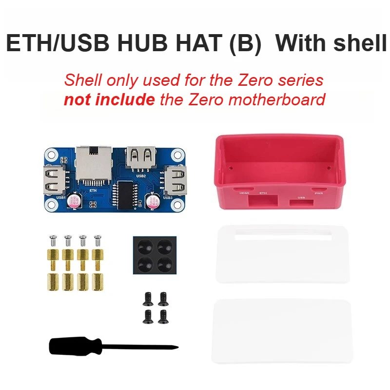 HUB HAT-B with shell