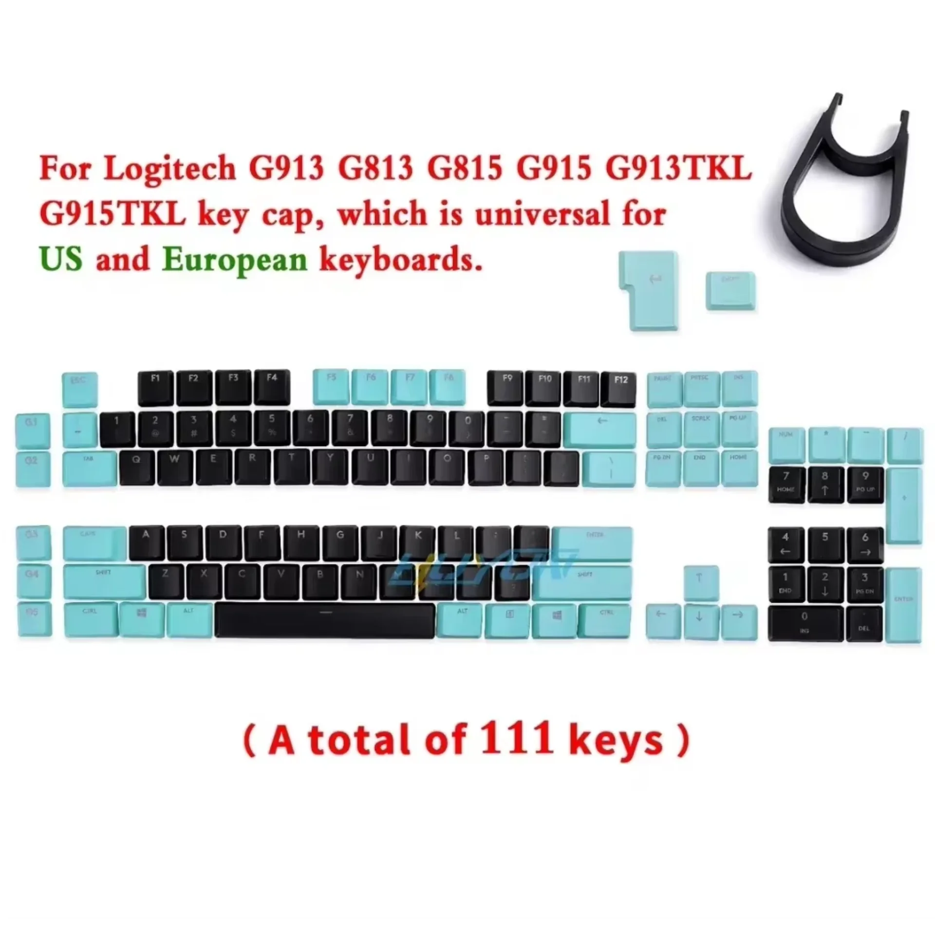 Black-green 111 key
