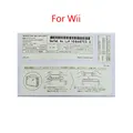 For Wii