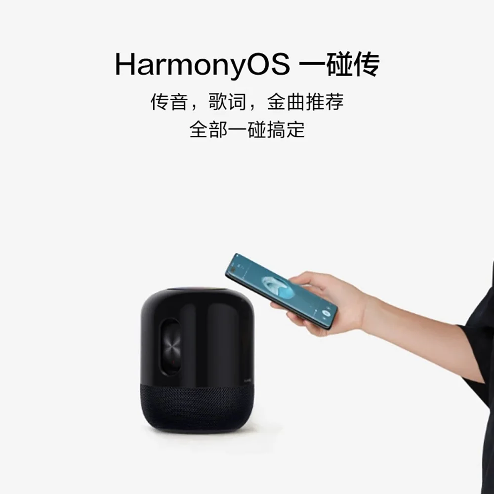 Altavoz inteligente para Huawei Sound SE, Audio estéreo con Bluetooth, Control de voz de Subwoofer Divale, AI - imagen 4