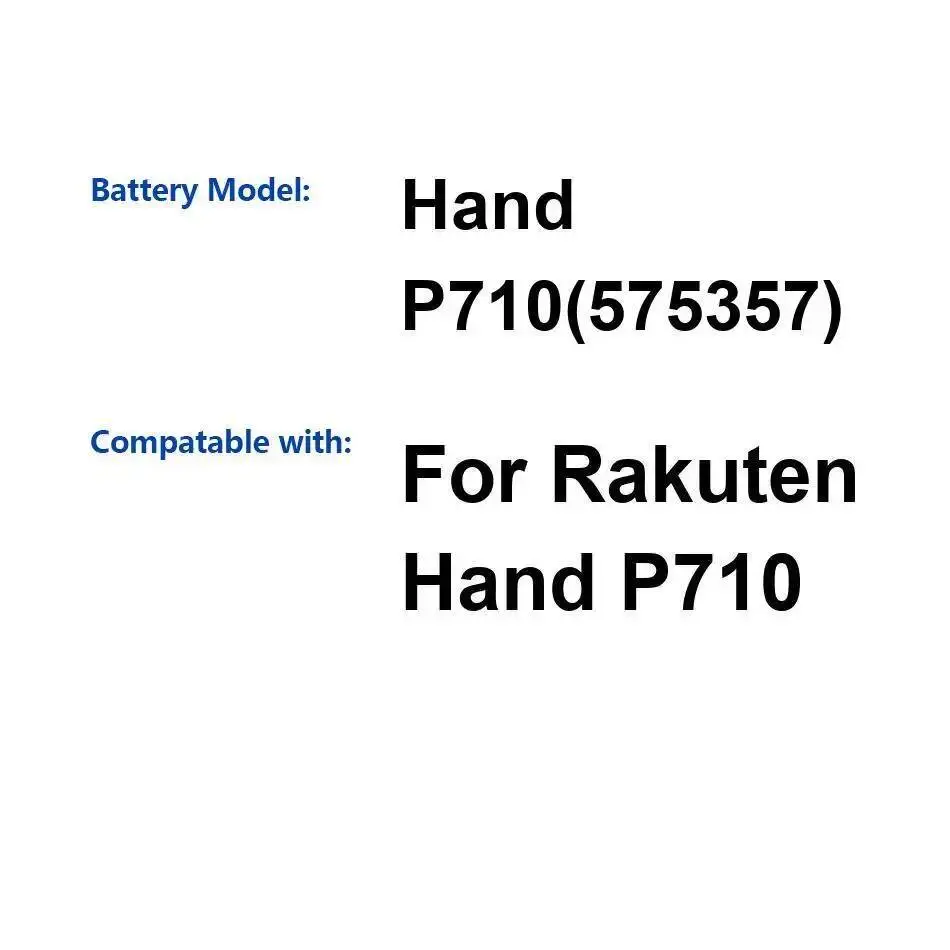 Para Rakuten Hand P710 575357 Batería de teléfono móvil 2750Mah Alto rendimiento