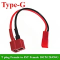 T plug F to JST F 