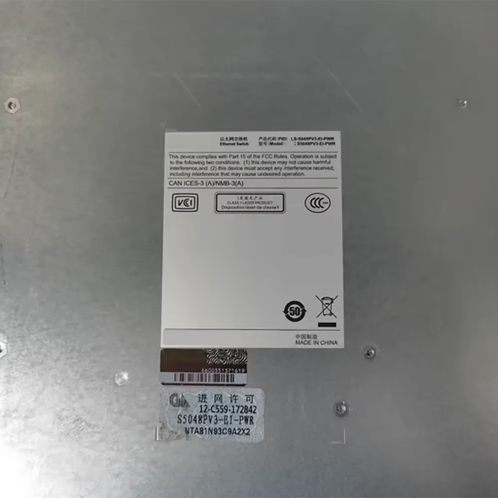 S5048PV3-EI-PWR Conmutador de fuente de alimentación POE de 48 puertos Gigabit completo Conmutador de gestión de red - imagen 5