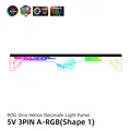 5V 3PIN Shape 1