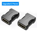 2 pcs Black upgrade