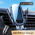 Type C USB Charger