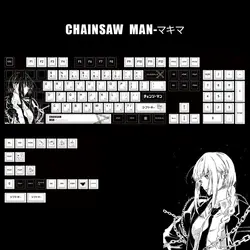 Keycaps PBT Anime Makima Chainsaw Man – Compatibles Teclado Mecánico