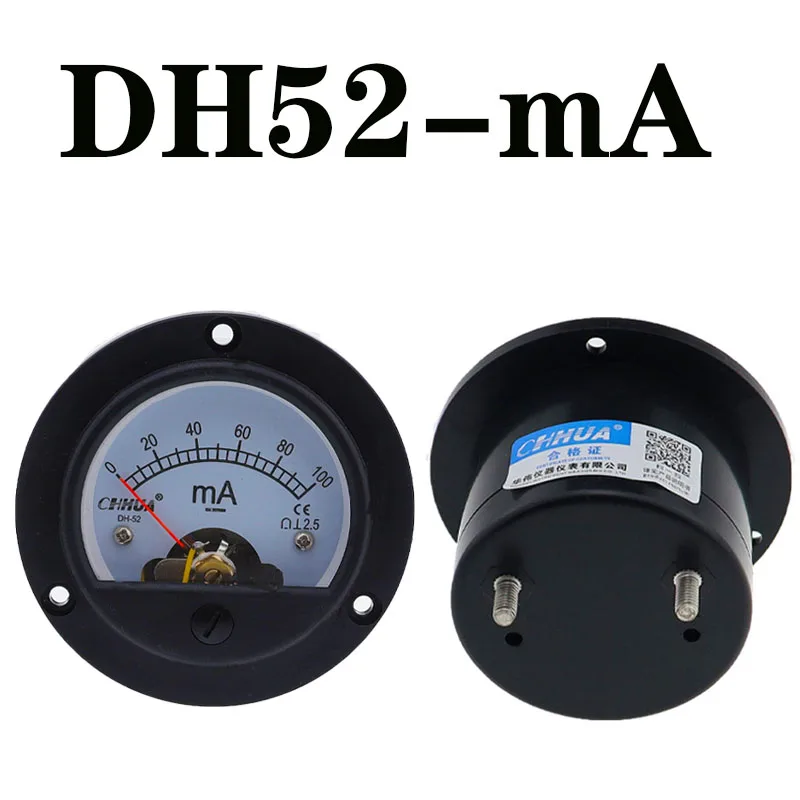DH-52mA miliamímetro de CC, amperímetro Circular, instrumento marino, medición de Cur, 65,5x65,5mm - imagen 2