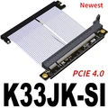 Newest PCIe 4.0