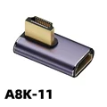 HDMI A-A 8K11