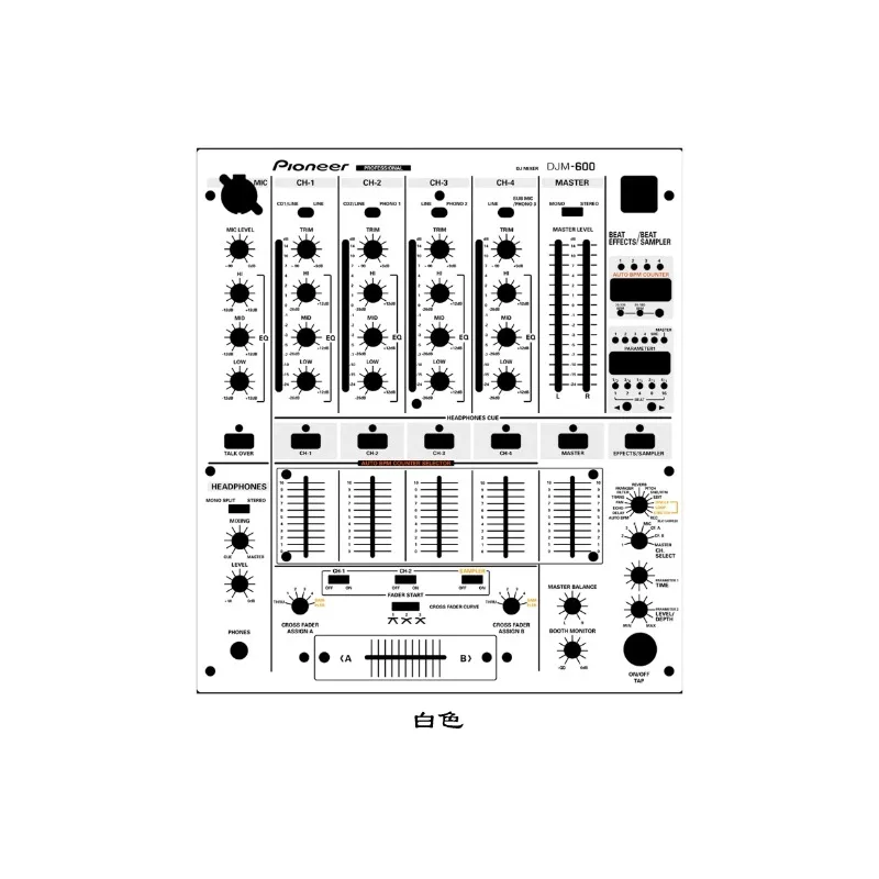 Pioneer DJM-600 Panel mezclador película colorida autoadhesiva protectora pegatinas personalizables - imagen 5