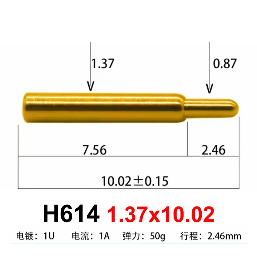 H614 1.37x10.02