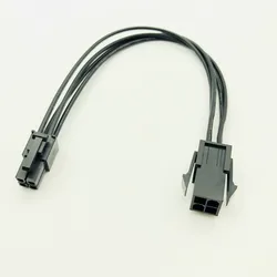 Cable Extensión CPU 4 Pines ATX Macho-Hembra 20cm