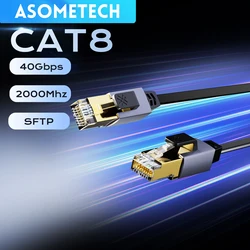 Cable Ethernet CAT8 RJ45 40 Gbps 2000 MHz - Alta Velocidad
