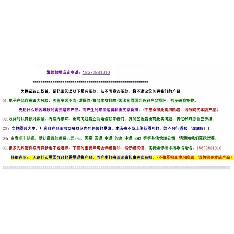 Original Pioneer DDJ-RX SX2 SR SR2 SB High School Bass EQ Knob Cap 100-S1-3006 - imagen 2