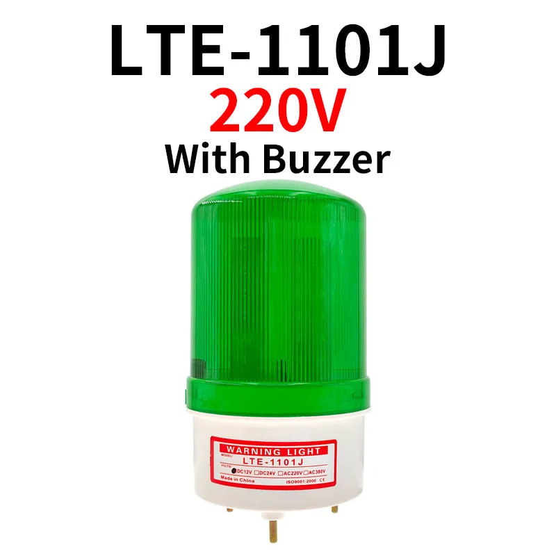 220V Green Buzzer