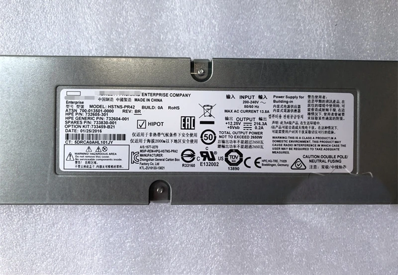 HSTNS-PR42 700- 013501 -000 732605 -301 733459 -B21 733830 -001 para fuente de alimentación HP C7000 2650W - imagen 4