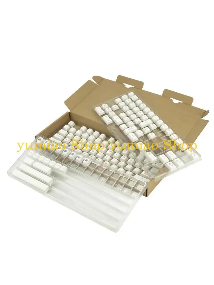 Caja organizadora plástico transparente 587B, contenedor almacenamiento, caja teclas con divisores DIY