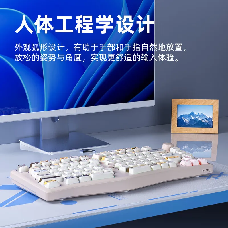Leoboo Alice A75 Teclado mecánico ergonómico 3 modos Bluetooth inalámbrico intercambiable en caliente teclado para juegos personalizado juego personalizado regalo de PC - imagen 4