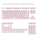 pink jade 142