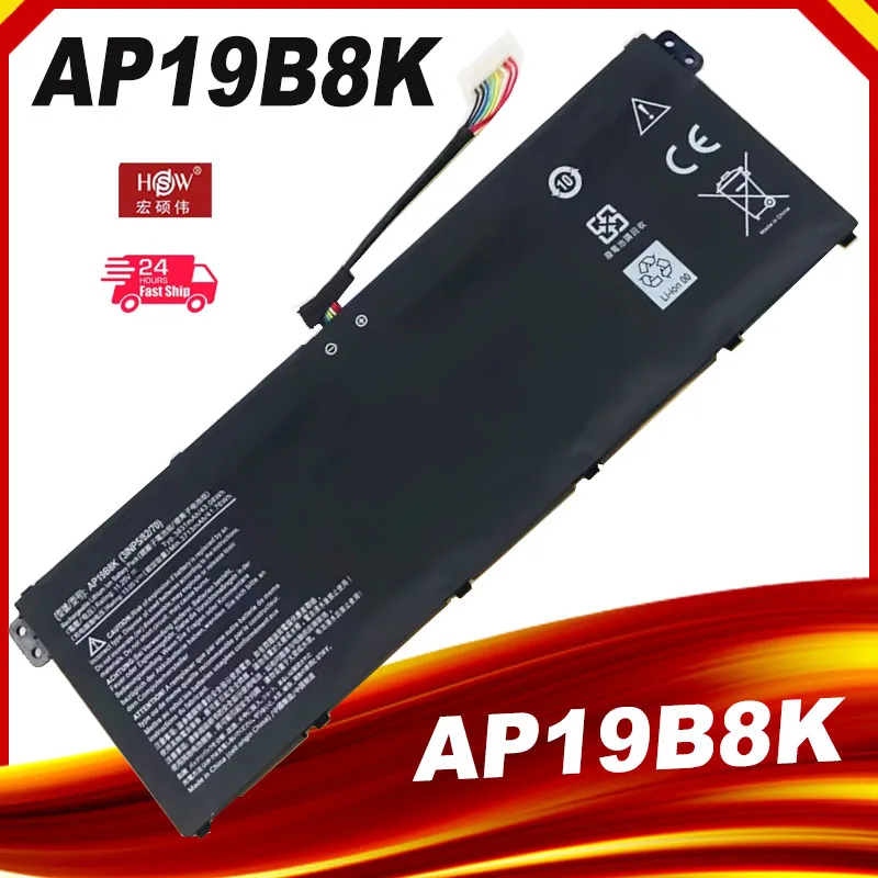 SeagullStar AP19B8M batería del ordenador portátil para Acer Swift 3 SF314-59 series TravelMate P4 TMP414-51 serie 11,61 V 4821mAh