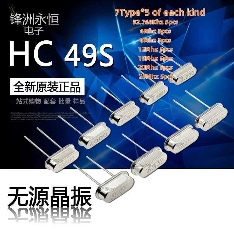 Hc-49s Kit electrónico de oscilador de cristal resonador resonador de cuarzo cerámico Hc-49 Dip 7 tipos X 5 uds 32.768k 4 8 12 16 20 25 Mhz