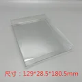 129x28.5x180.5mm