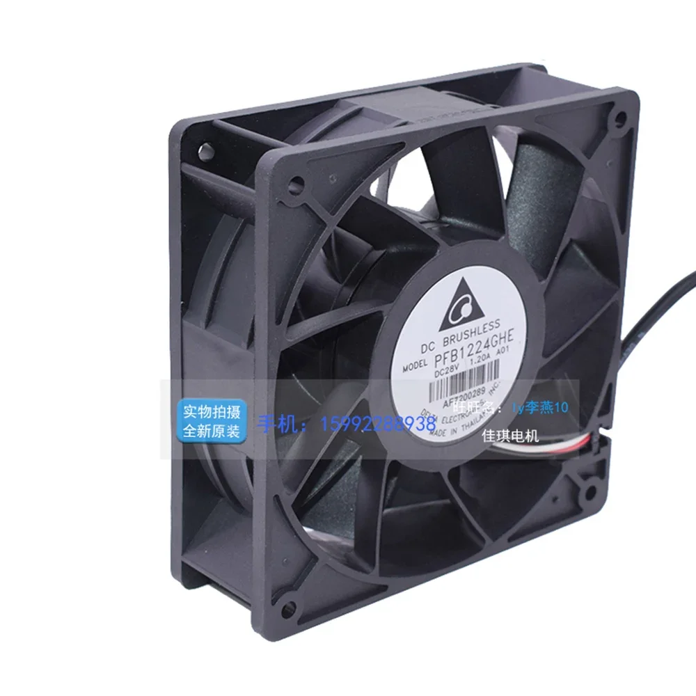 Ventilador convertidor de frecuencia, accesorio para delta PFB1224GHE 12038 120x120x38mm 24V DC 1.62A 12CM 4800PRM 217.79CFM - imagen 2
