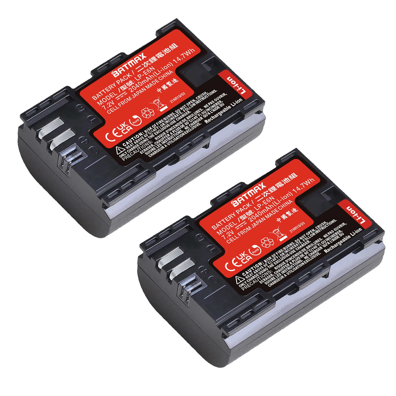 2 battery