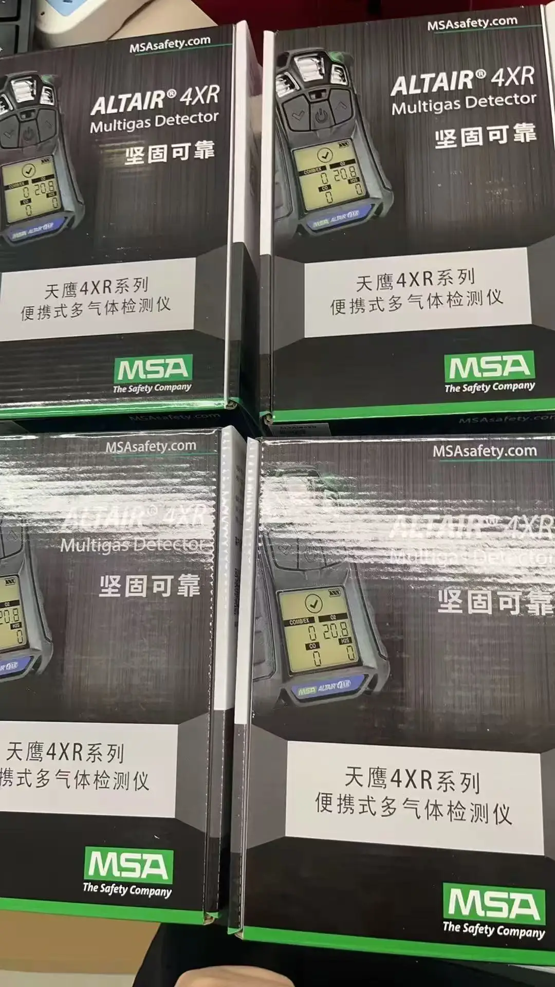 Detector de Gas portátil MSA Altair 4XR Skyhawk, 4 en 1, accesorios 4X - imagen 3