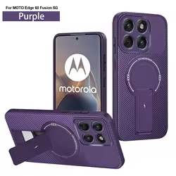 Funda Magnética Motorola Edge 60 Fusion – Carbono Antigolpes
