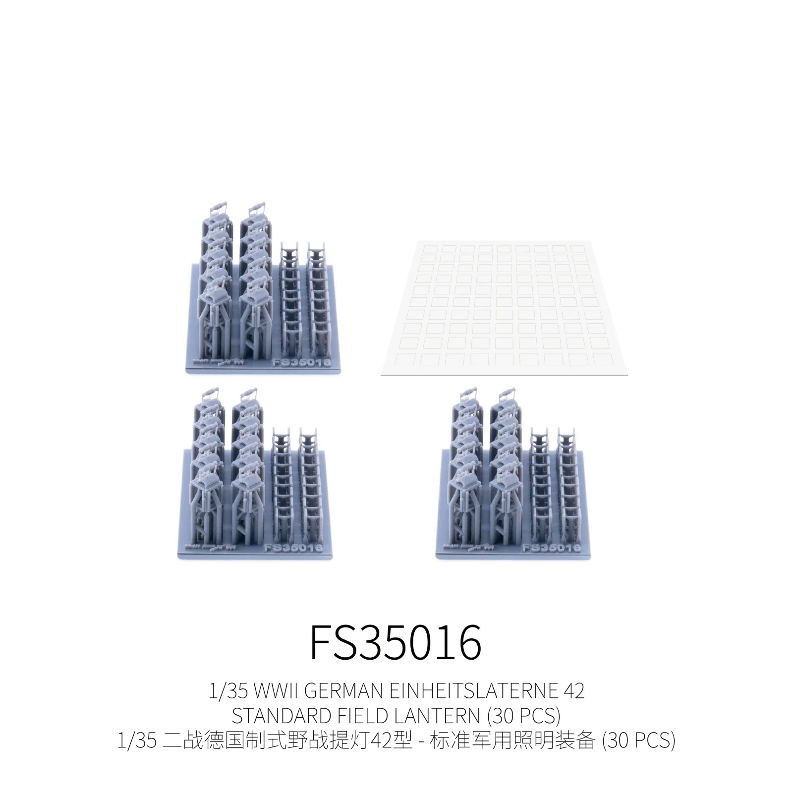 Galaxy FS35016 1/35 alemán Einheitslaterne 42 linterna de campo estándar piezas de resina 3D para escena modelo accesorios DIY